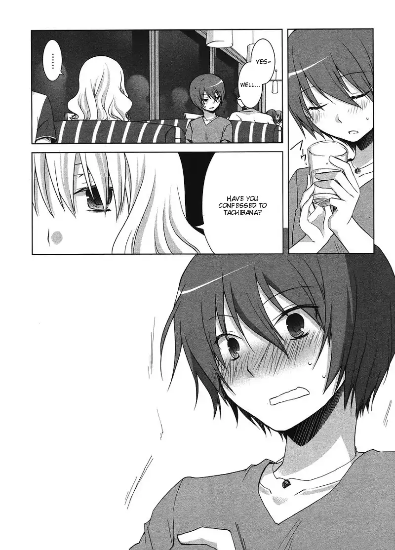 Sakaki Mirei no Tame nara Boku wa...!! Chapter 2 15